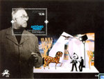 Portugal Stamps Miniature Sheet 2009 - Antonio Pedro