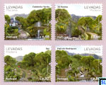 Portugal Stamps 2012 - Levadas