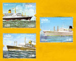 Portugal Stamps 2012 - Visit, Ships