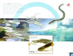 Portugal Stamps 2011 - Migratory Fishes