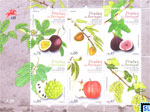 2017 Portugal Stamps Miniature Sheet - Portuguese Fruits