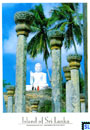 Sri Lanka UNESCO Postcard - Anuradhapura