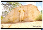 Sri Lanka UNESCO Postcard - Potgul Vihara Statue Polonnaruwa 
