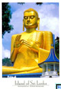 Sri Lanka UNESCO Postcard - Golden Temple Dambulla