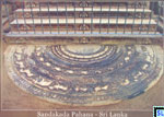 Sri Lanka UNESCO Postcard - Sandakada Pahana Anuradhapura
