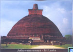 Sri Lanka UNESCO Postcard Jethawanaramaya - Anuradhapura
 