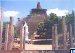Sri Lanka UNESCO Postcard - Abhayagiriya Anuradhapura