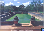 Sri Lanka UNESCO Postcard - Kuttam Pokuna Anuradhapura