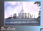 Sri Lanka UNESCO Postcard - Thuparamaya Anuradhapura
