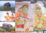 Sri Lanka UNESCO Postcard - Frescoes Sigiriya
 