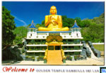 Sri Lanka UNESCO Postcard - Golden Temple Dambulla