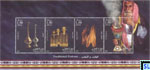 Qatar Stamps Miniature Sheet 2008 - Botanic Gardens, UNESCOTraditional Perfumes