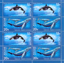 Russia Stamps - Whales