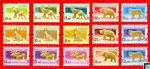 Russia Stamps - Fauna Definitives