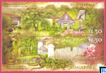Singapore Stamps 2015 - Botanic Gardens, UNESCO