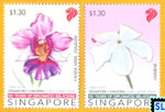 Singapore Stamps 2016 - Diplomatic Relations Pakistan, Joint Issue