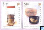 Singapore Stamps 2016 - Diplomatic Relations Japan, Joint Issue
