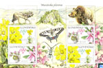 Slovakia Stamps - Nature Protection, 2010