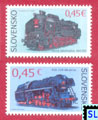 Slovakia Stamps - Technical Monuments, Steam Locomotives