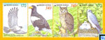 South Korea Stamps - Eagles