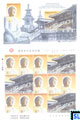 South Korea Stamps - Seokguram Grotto and Bulguksa Temple