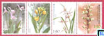 South Korea Stamps - Orchids 2002