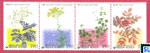 South Korea Stamps - 2003 Traditional Dye Plants