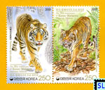 South Korea Stamps - Tigers