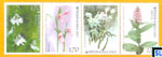 South Korea Stamps - Orchids 2002