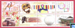 South Korea Stamps - World Stamp Exhibition PHILAKOREA 2014