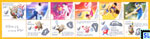 South Korea Stamps - The 17th  Asian Games, Incheon, South Korea