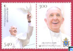 South Korea Stamps - Pope Franciss Visit