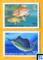 South Korea Stamps - 1985 Fish