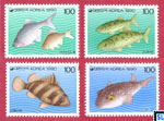 South Korea Stamps - 1990 Fish