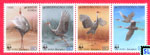 South Korea Stamps - 1988 Japanese White-naped Crane