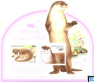 South Korea Stamps Miniature Sheet 2016 - Endangered Wildlife, Otters