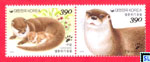 South Korea Stamps 2016 - Endangered Wildlife, Otters