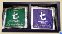 Pure Ceylon Dilmah - Gentlemans Tea Bags Gift Pack