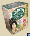 Pure Ceylon Tea Mlesna - Sencha Japanese Green 100g