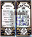 Pure Ceylon Mlesna Tea - Ruhuna Low Grown BOP1 75g