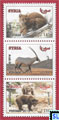 Syria Stamps 2015 - Fauna