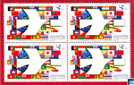 Thailand Stamps - Asian - Pacific Postal Union