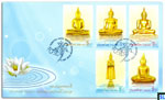 Thailand Stamps - Quinary Highly Buddha Image
