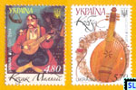 Ukraine Stamps - Musical Instruments