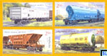 Ukraine Stamps - Railcar Building