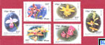Vietnam Stamps 2001 - Orchids