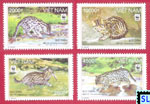 Vietnam Stamps 2010 - The Fishing Cat