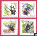 Vietnam Stamps 2015 -Beetles, Insects