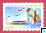 Vietnam Stamps 2016 - Vietnam Civil Aviation Branch