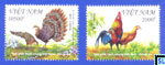 Vietnam Stamps - Singapore Joint Issue of Red junglefowl and Grey peacock pheasant